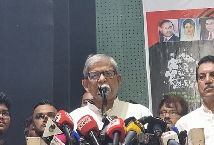 Screenshot 2025-10-10 150055