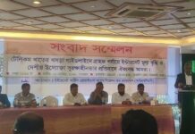 সরকারের প্রস্তাবিত নীতিতে ইন্টারনেটের দাম ২০% বাড়বে