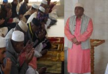 র্যাব ১৪: খালেদা জিয়ার রুহের মাগফিরাত কামনায় দোয়া